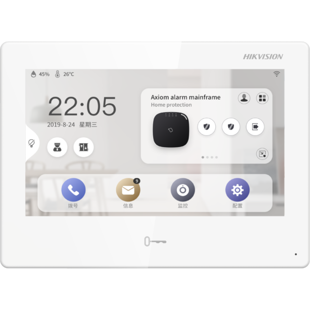 HIKVISION DS-KH9310-WTE1(B) - 7" Video Intercom indoor Station with WIFI - Hik-Connect