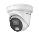Hikvision DS-2CD2347G2-LU 4MP 2.8mm or 4mm 30m visible light - low light camera with built in mic - ColorVu AcuSense Hikvision DS-2CD2347G2-LU 4MP 2.8mm or 4mm 30m visible light - low light camera with built in mic - ColorVu AcuSense