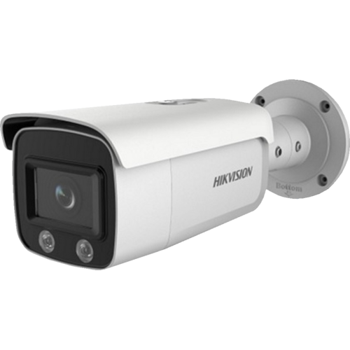 Hikvision DS-2CD2047G2-LU 4MP 2.8mm 40m visible light - low light camera ColorVu AcuSense