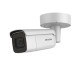 Hikvision DS-2CD2686G2-IZS 8MP 2.8-12mm motorised lens 50m IR AcuSense Hikvision DS-2CD2686G2-IZS 8MP 2.8-12mm motorised lens 50m IR AcuSense