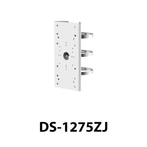 Hikvision DS-1275ZJ Pole Bracket