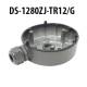 Hikvision DS-2CE56H0T-IT3ZE/GREY 5MP 2.7-13.5mm 40m IR Turbo 4.0 POC Hikvision DS-2CE56H0T-IT3ZE/GREY 5MP 2.7-13.5mm 40m IR Turbo 4.0 POC