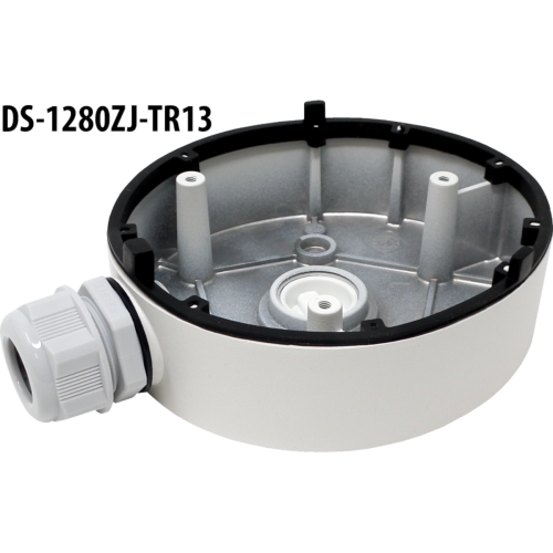 Hikvision DS-1280ZJ-TR13 Deep Base