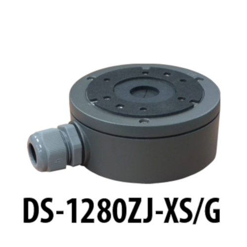 Hikvision DS-1280ZJ-XS/GREY Deep Base