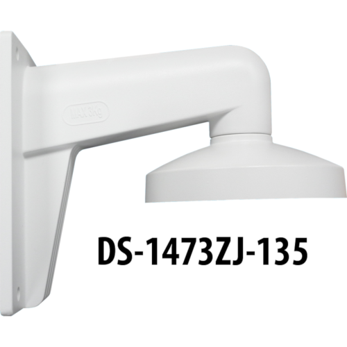 Hikvision DS-1473ZJ-135 Wall Bracket