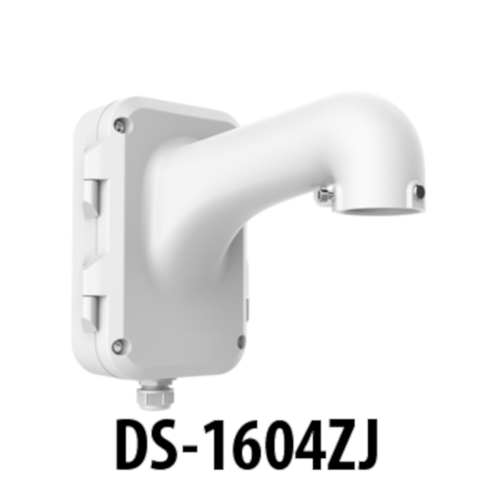 DS-2DE4425IW-DE(T5) PTZ 4MP 100m IR 25x optical zoom with DS-1618ZJ - Face Detection - AcuSense