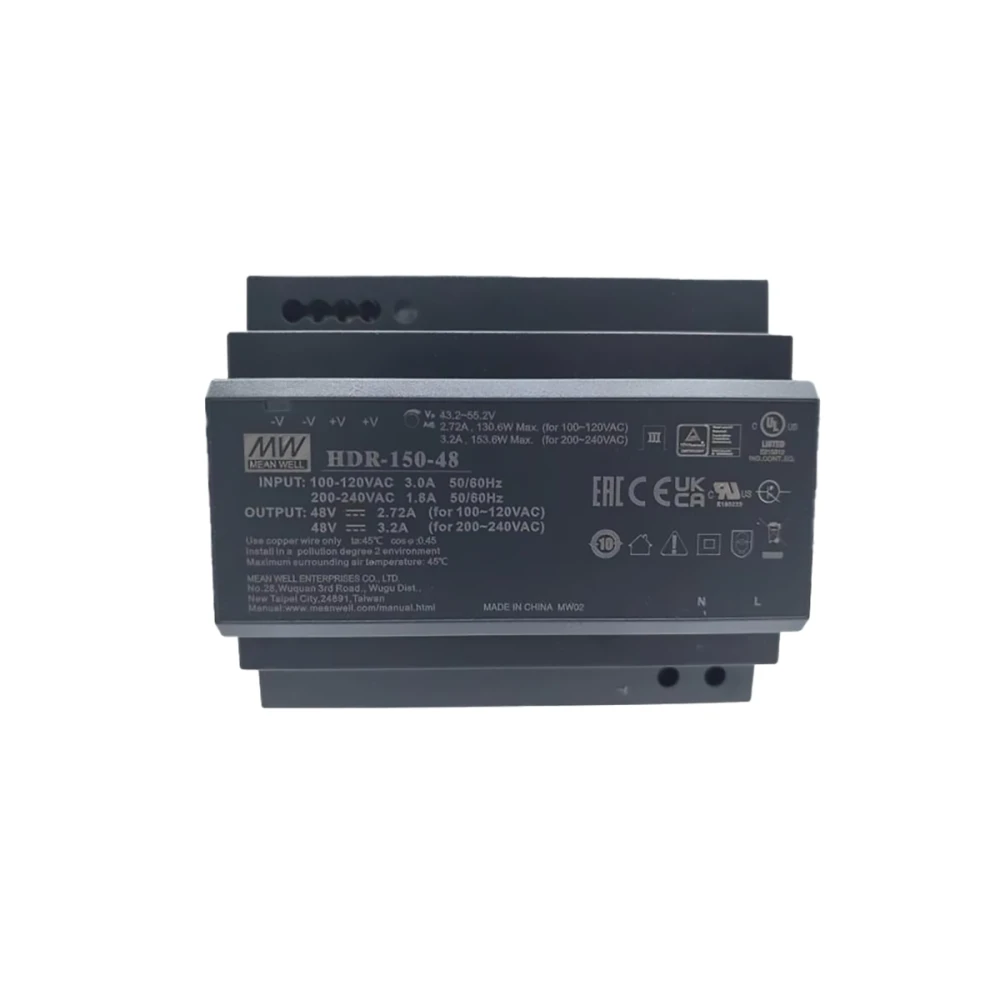 Hikvision DS-KAW150-4N power DS-KAD706EY 150W Max