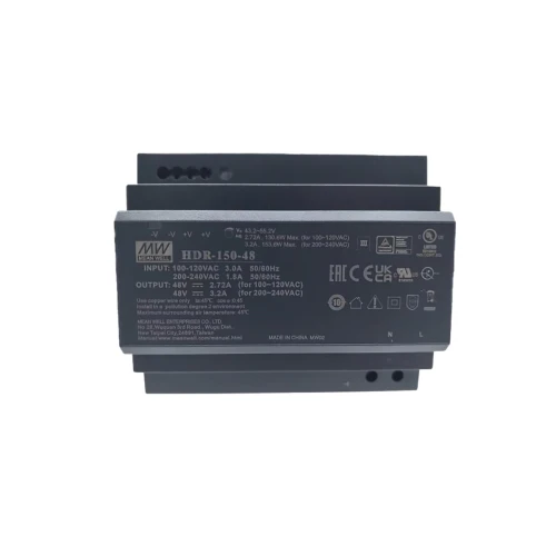 Hikvision DS-KAW150-4N power DS-KAD706EY 150W Max