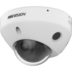 Hikvision DS-2CD2546G3-IZS2UY 4MP 2.8mm/4mm Switchable lens 30m IR AcuSense built in mic