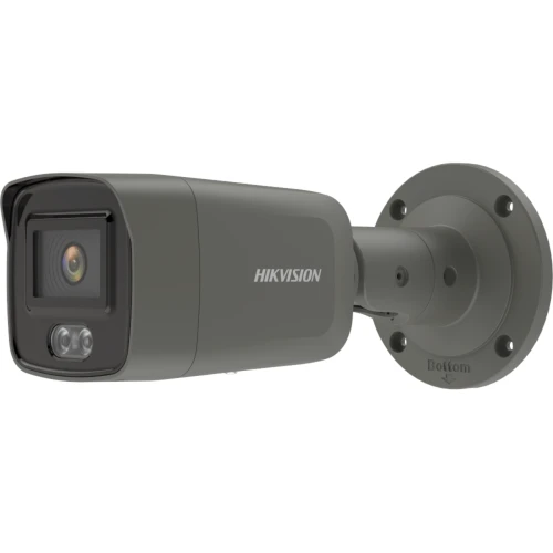 *CLEARANCE (2 available) Hikvision DS-2CD2047G2-LU/G GREY 4MP 2.8mm 40m visible light - low light camera ColorVu AcuSense