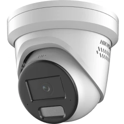 Hikvision DS-2CD2346G3-IZ2UY 4MP 2.8mm/4mm Motorized Varifocal Turret Camera- AcuSense - Built in Mic