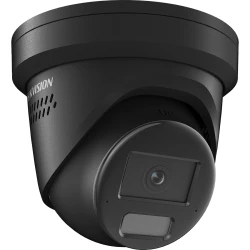 Hikvision DS-2CD23126G3-I2UY Black 12MP 2.8mm 40m IR Darkfighter with built in Dual-Mic - AcuSense 3.0