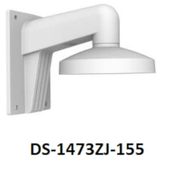 Hikvision DS-1473ZJ-155 Wall Bracket Hikvision DS-1473ZJ-155 Wall Bracket